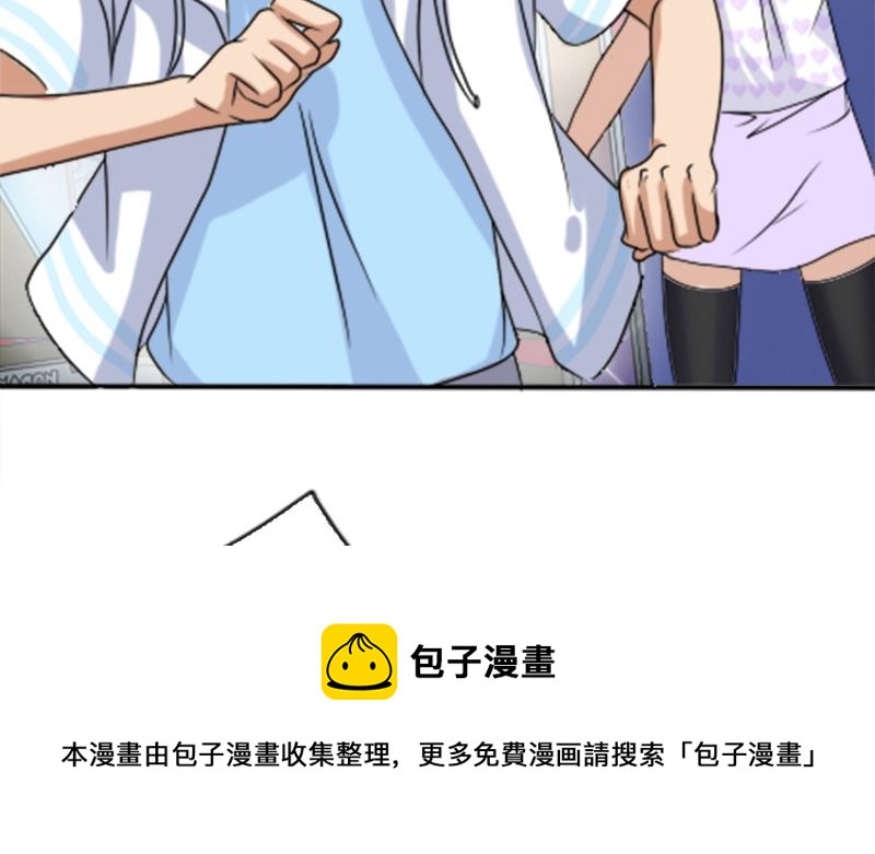 第43话 逃避(1/2)-第43话