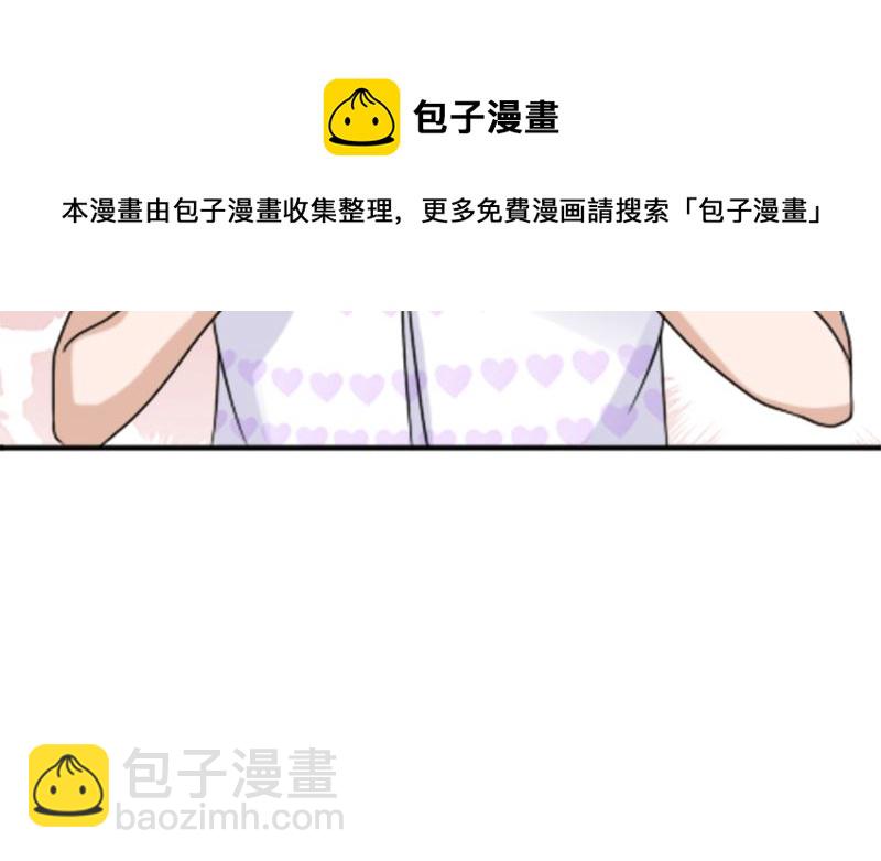 第43话 逃避(1/2)-第43话