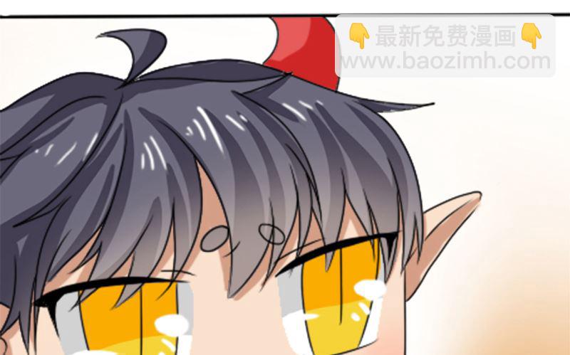 第43话 逃避(1/2)-第43话