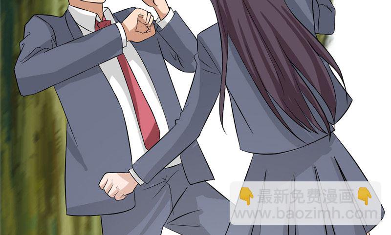 第45话 食人花肆虐(1/2)-第45话