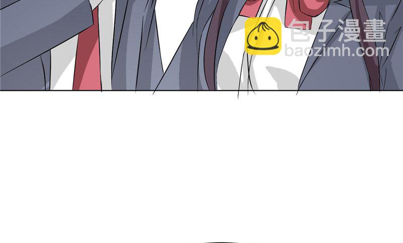 第45话 食人花肆虐(1/2)-第45话