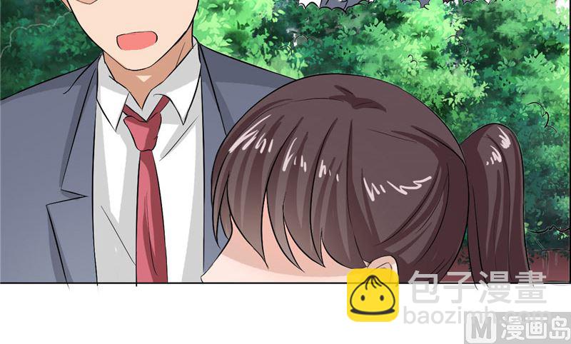 第45话 食人花肆虐(1/2)-第45话