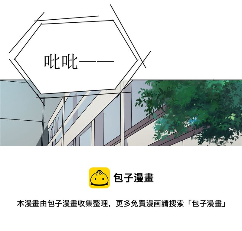 第45话 食人花肆虐(1/2)-第45话