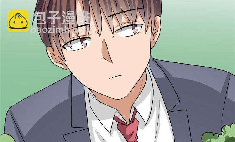 第45话 食人花肆虐(1/2)-第45话