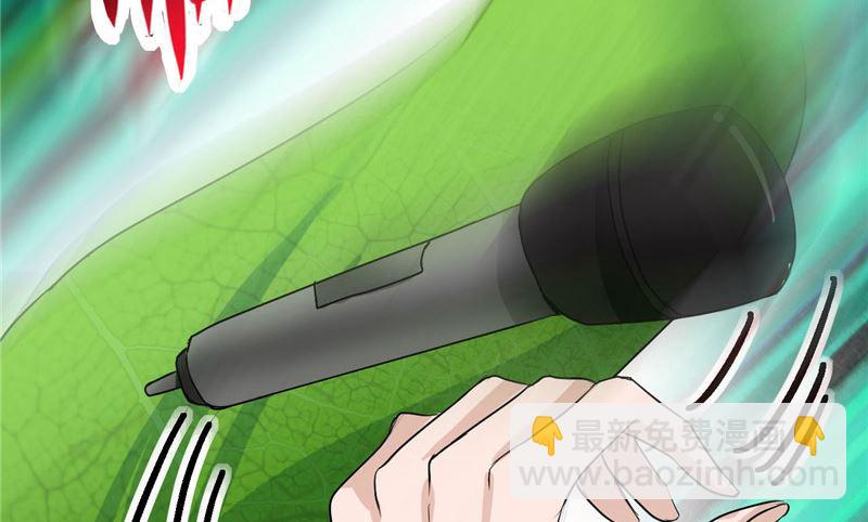 第45话 食人花肆虐(1/2)-第45话