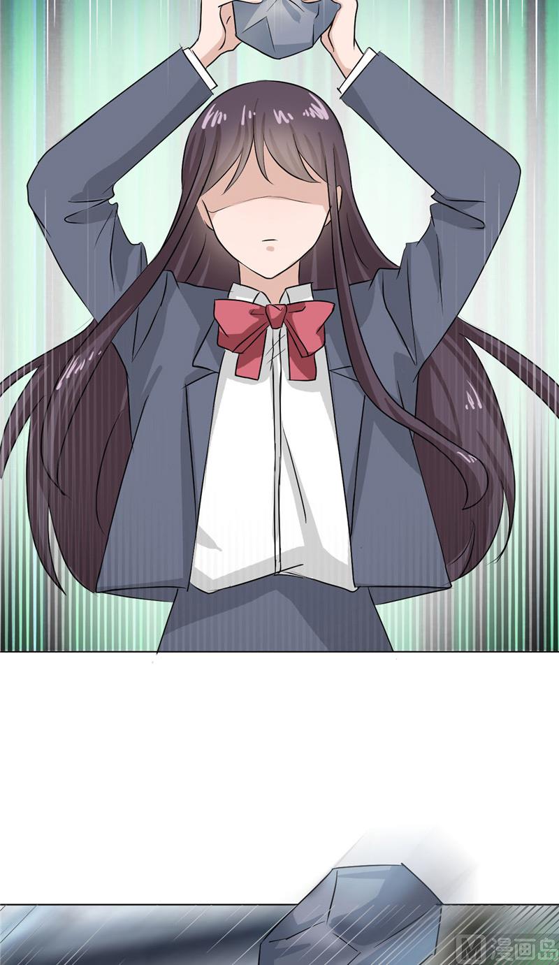 第45话 食人花肆虐(1/2)-第45话