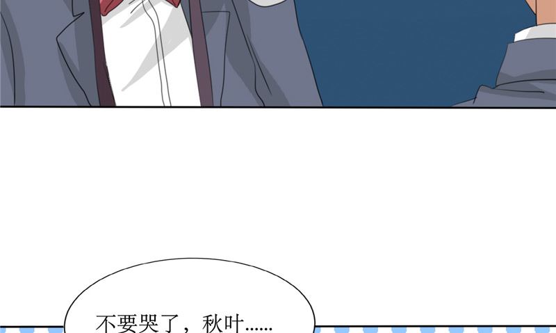 第47话 一决高下(1/2)-第47话