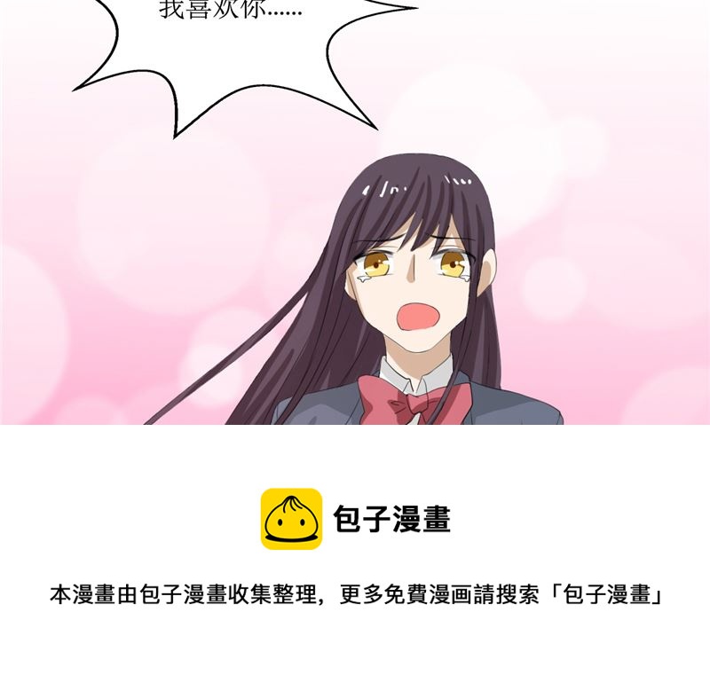 第47话 一决高下(1/2)-第47话