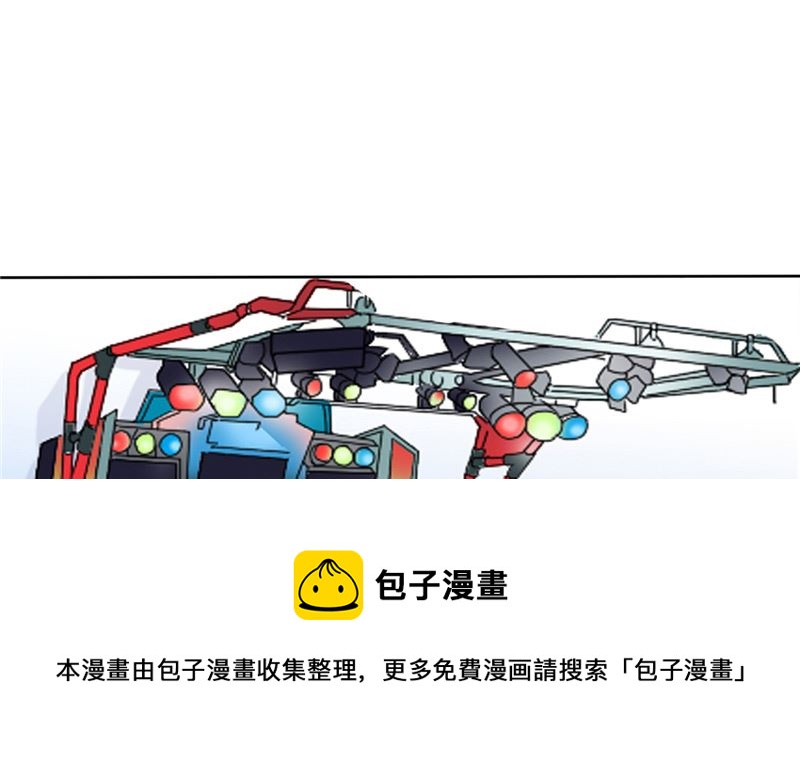 第47话 一决高下(1/2)-第47话