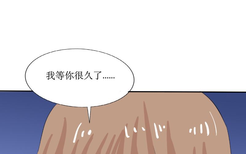 第47话 一决高下(1/2)-第47话