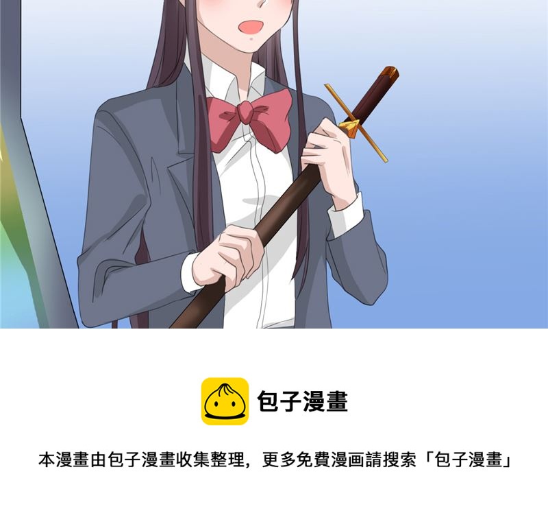 第47话 一决高下(1/2)-第47话