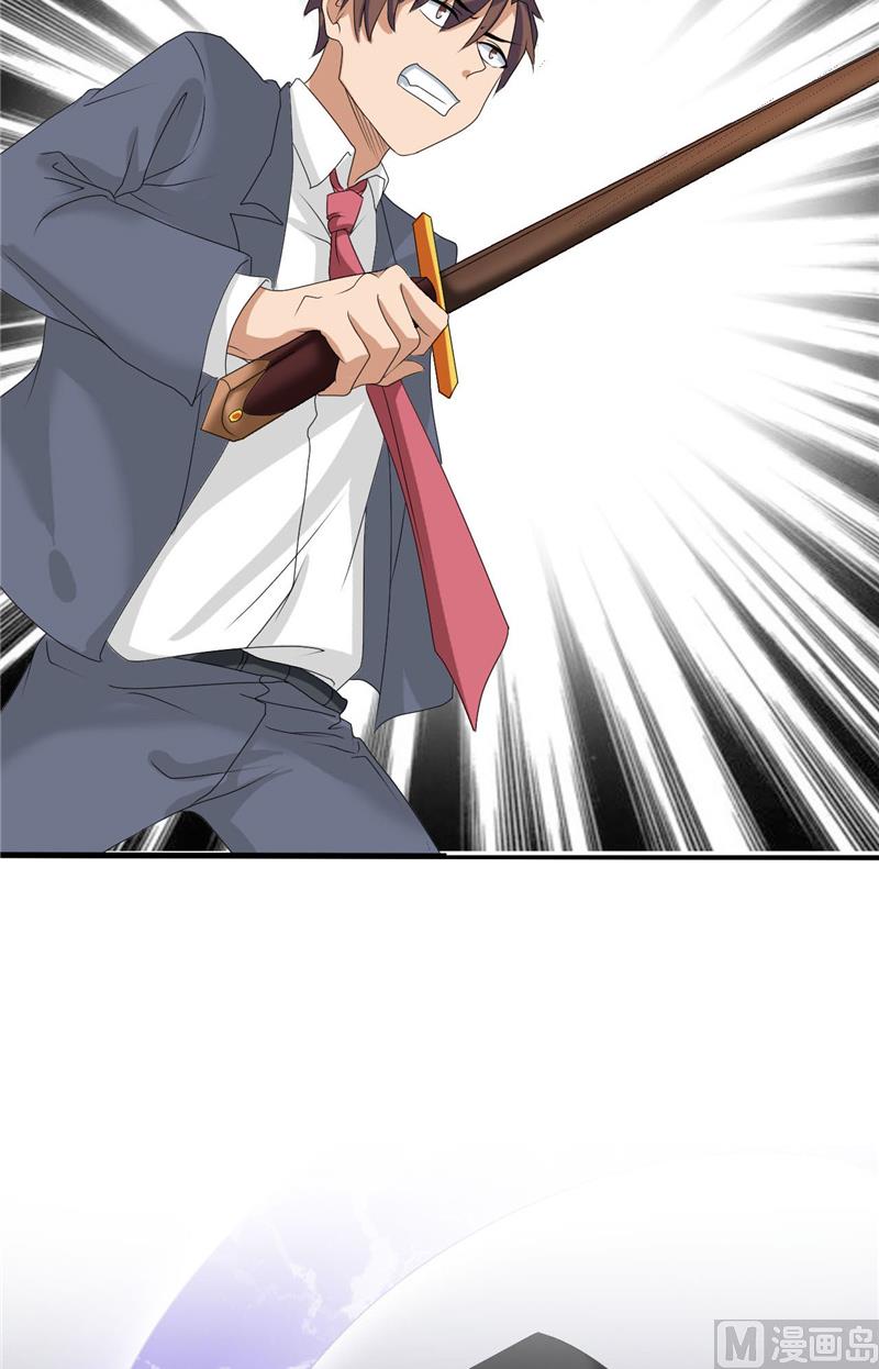 第49话 全靠你了！-第49话