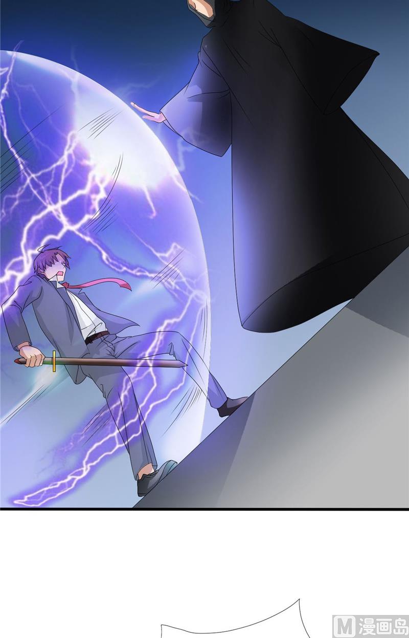 第49话 全靠你了！-第49话