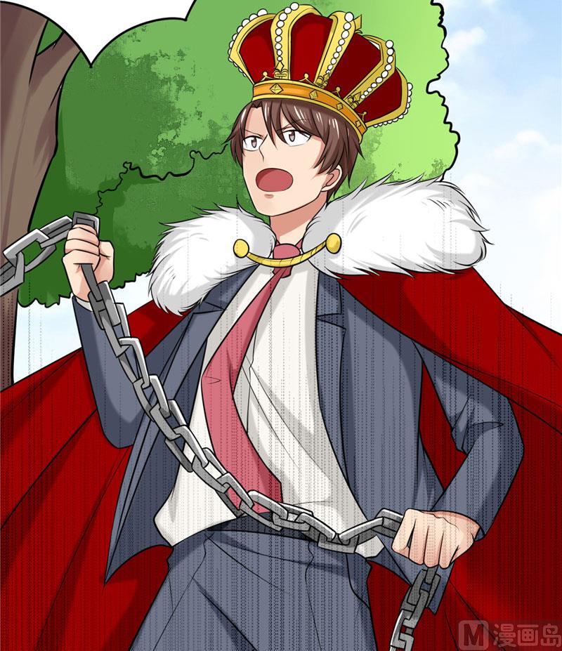 第7话 恐龙人，受死吧-第7话