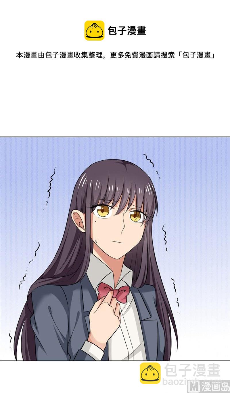 第7话 恐龙人，受死吧-第7话