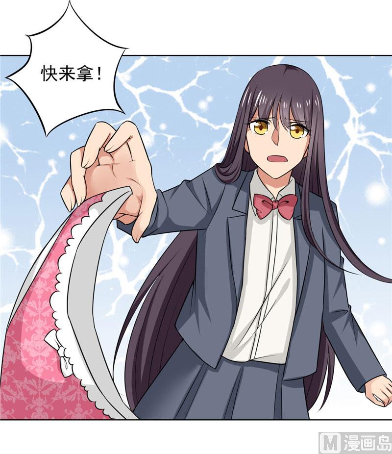 第7话 恐龙人，受死吧-第7话