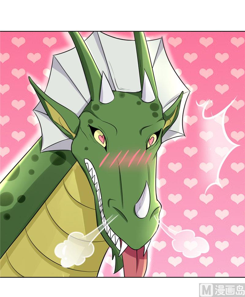 第7话 恐龙人，受死吧-第7话