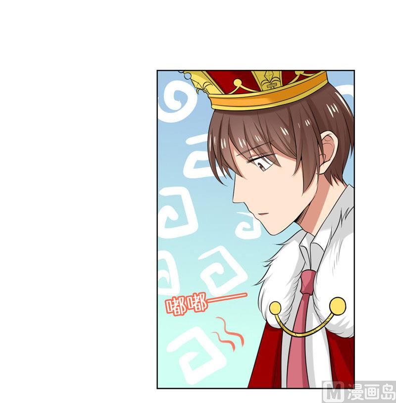 第7话 恐龙人，受死吧-第7话