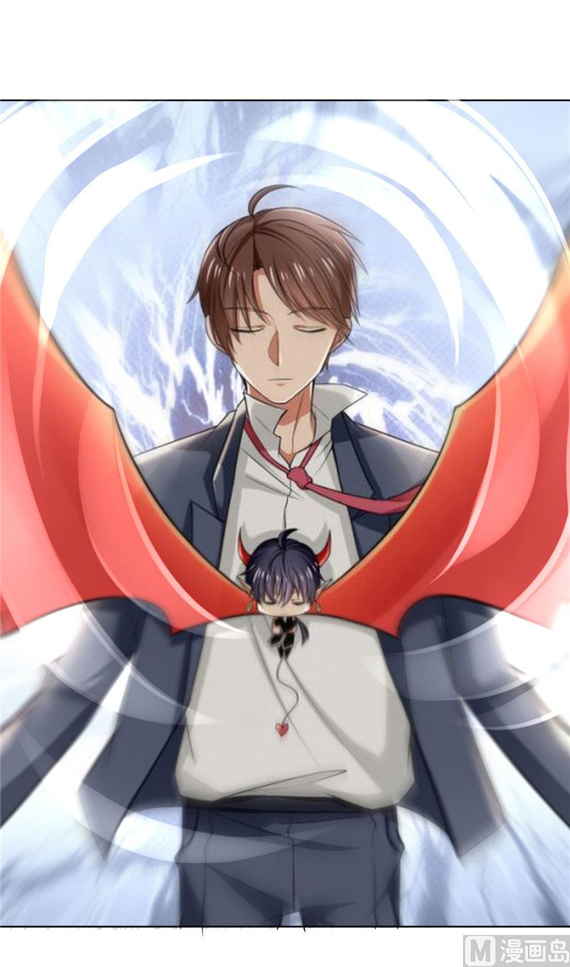 第7话 恐龙人，受死吧-第7话