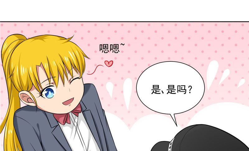 第9话 主人，你又被打了-第9话