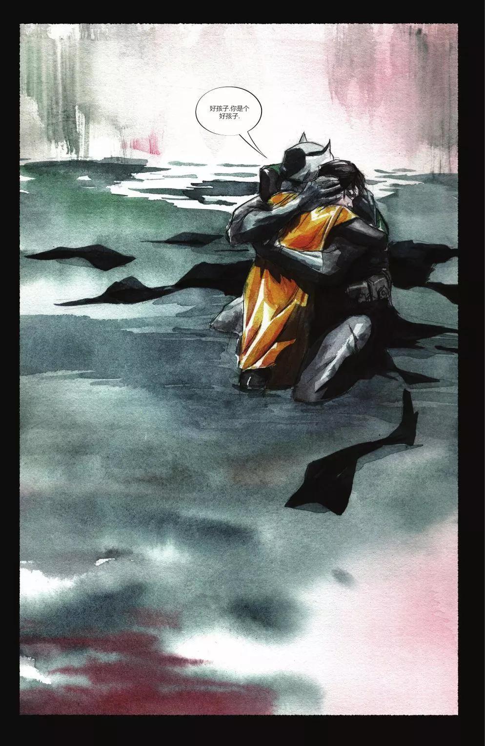 羅賓與蝙蝠俠 - 第03卷（完結） - 6