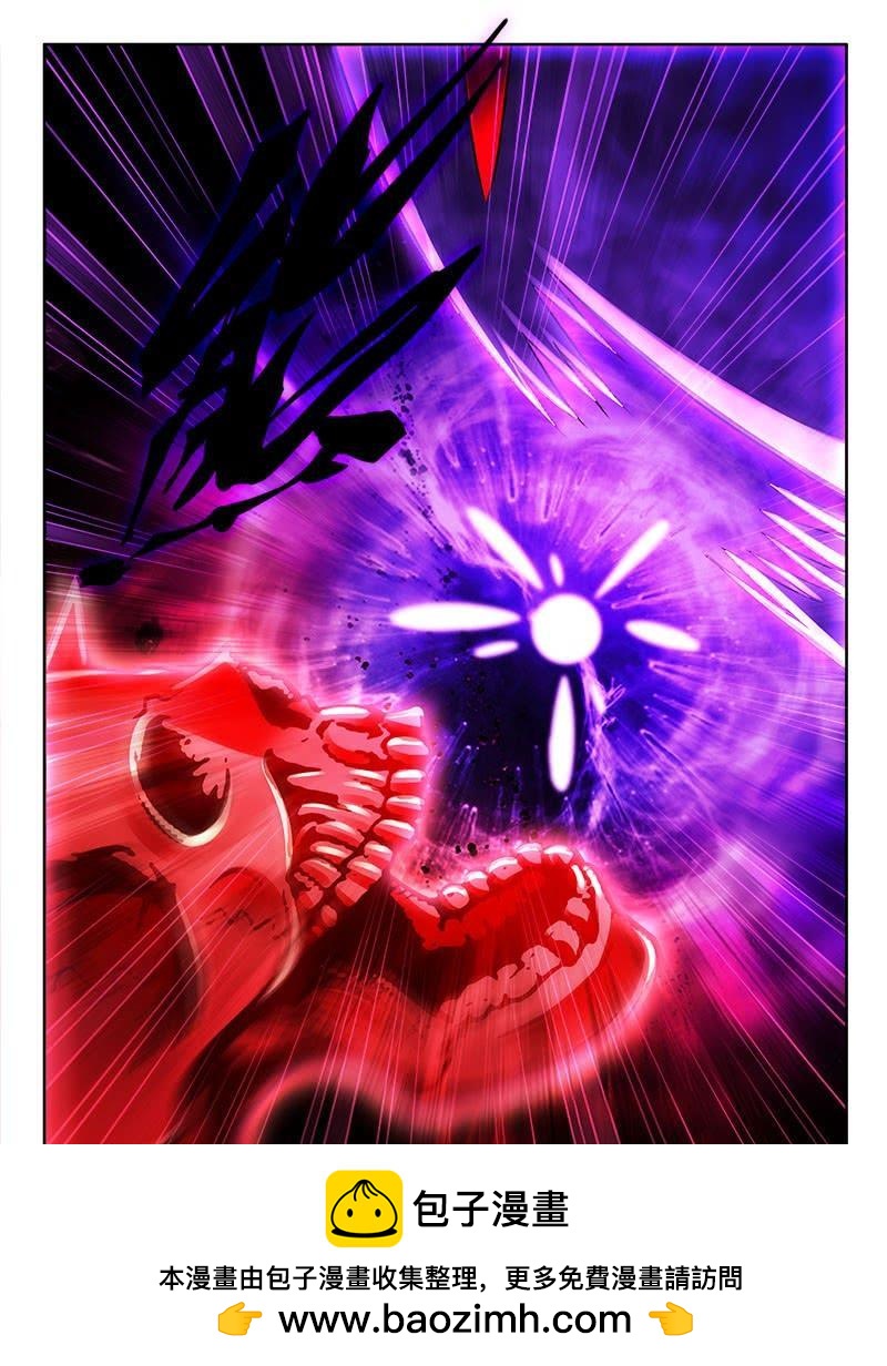 315 拯救！-第273话