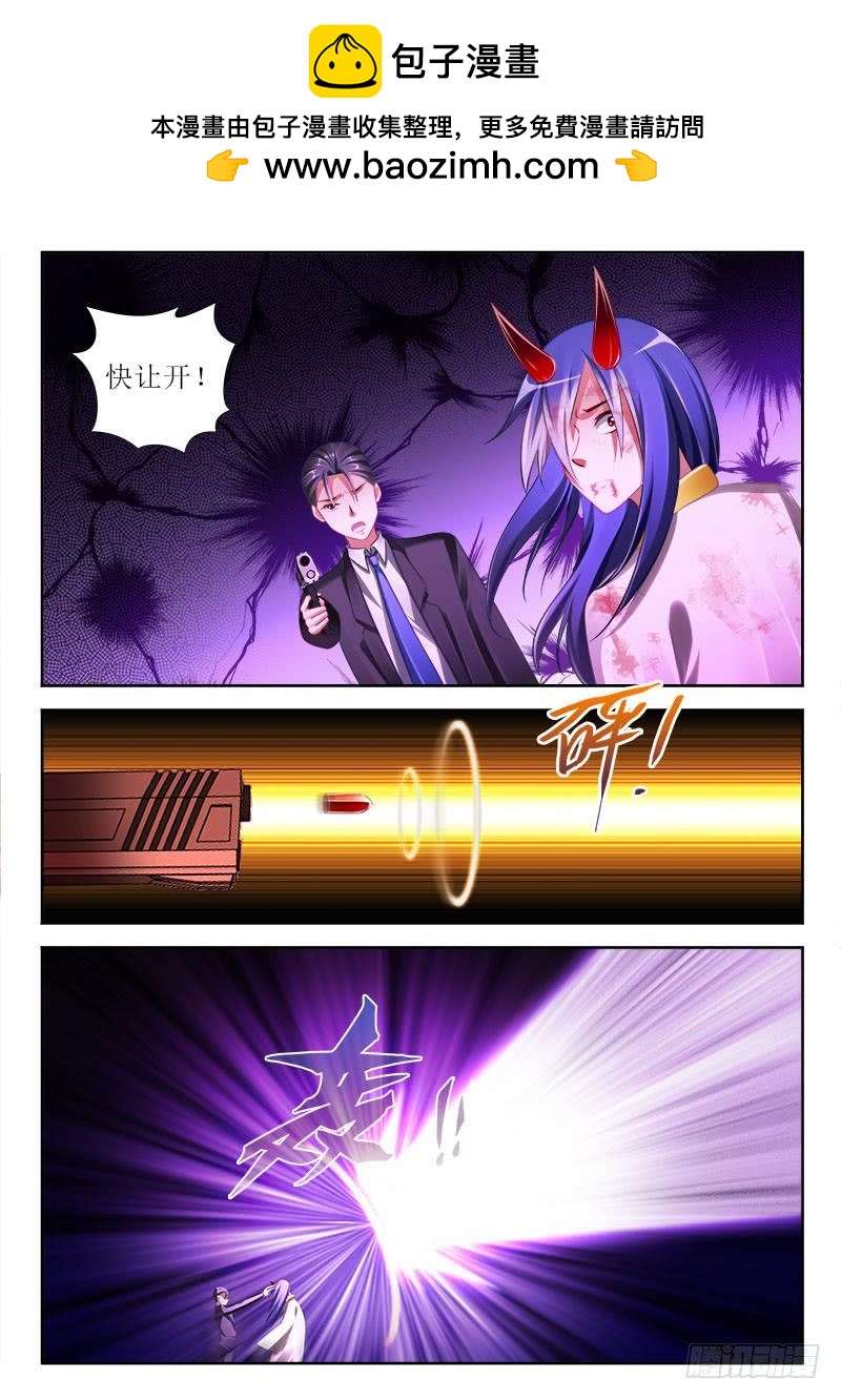 315 拯救！-第273话