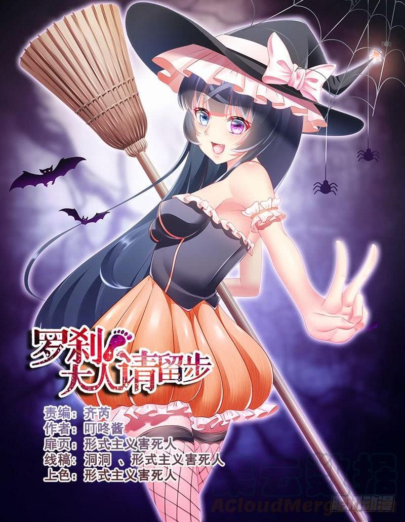 317 转世-第275话