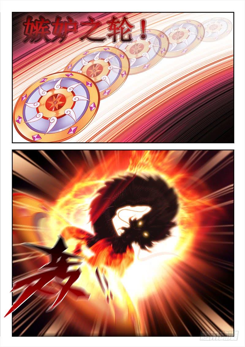 323 满腔怒火！-第281话