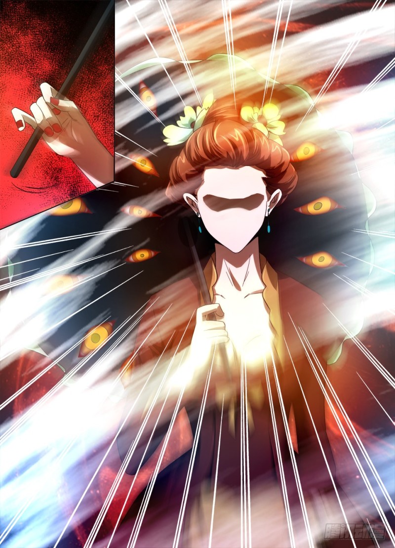 第一百零一回 打伞的女人-第101话