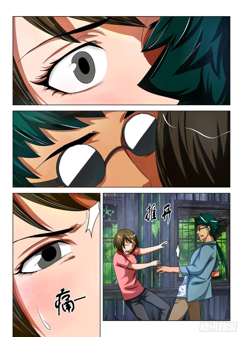 第一百五十九回 联接之吻-第159话