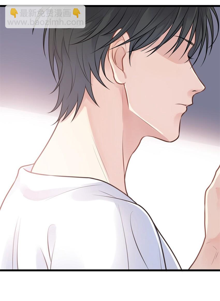 001 这个学霸不露脸！(1/2)-第1话