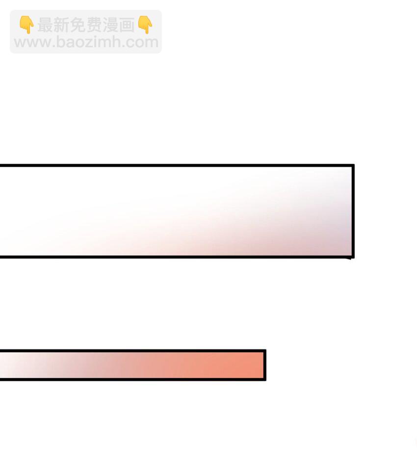 001 这个学霸不露脸！(1/2)-第1话