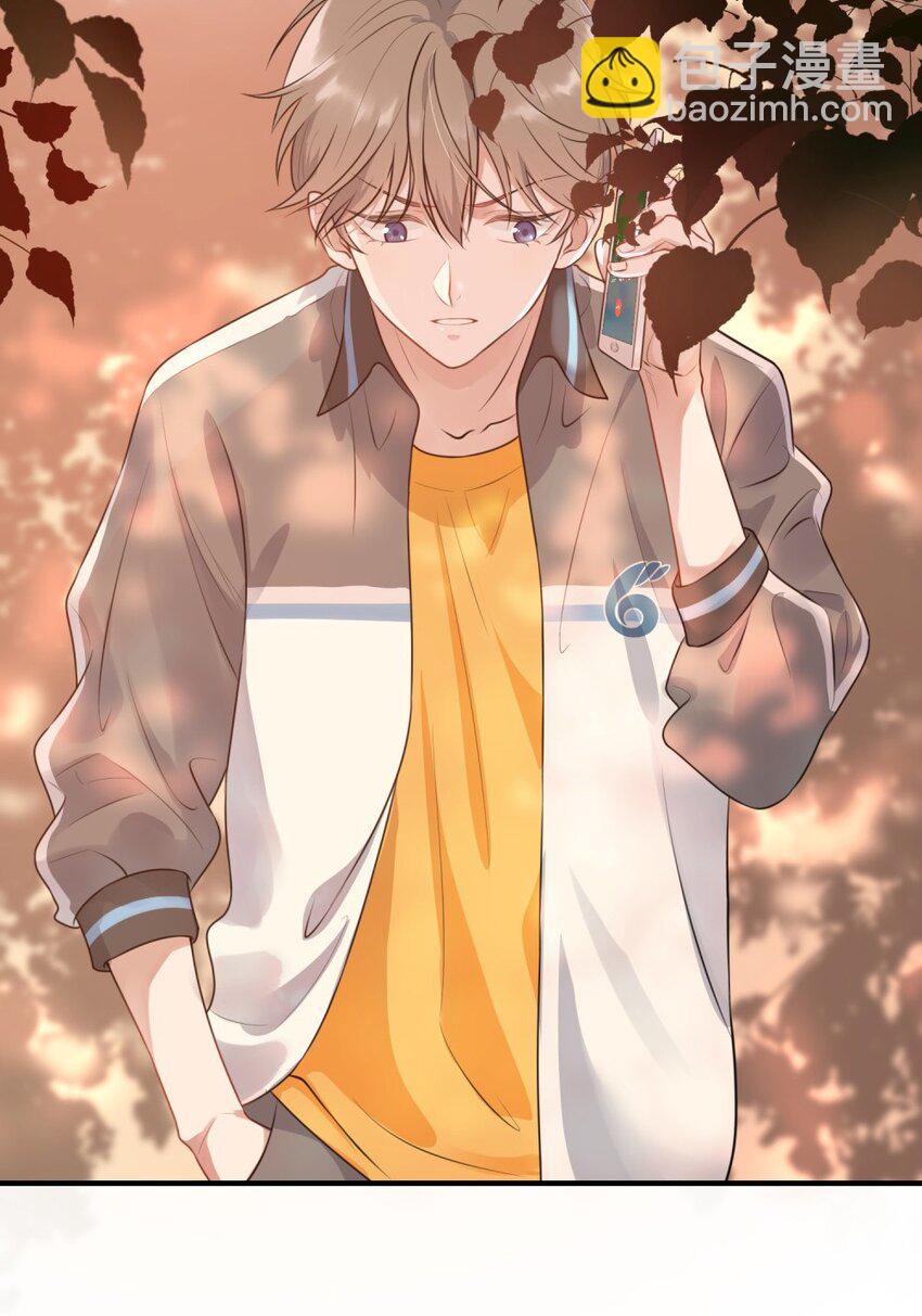 001 这个学霸不露脸！(1/2)-第1话