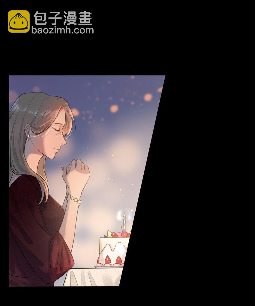 001 这个学霸不露脸！(1/2)-第1话