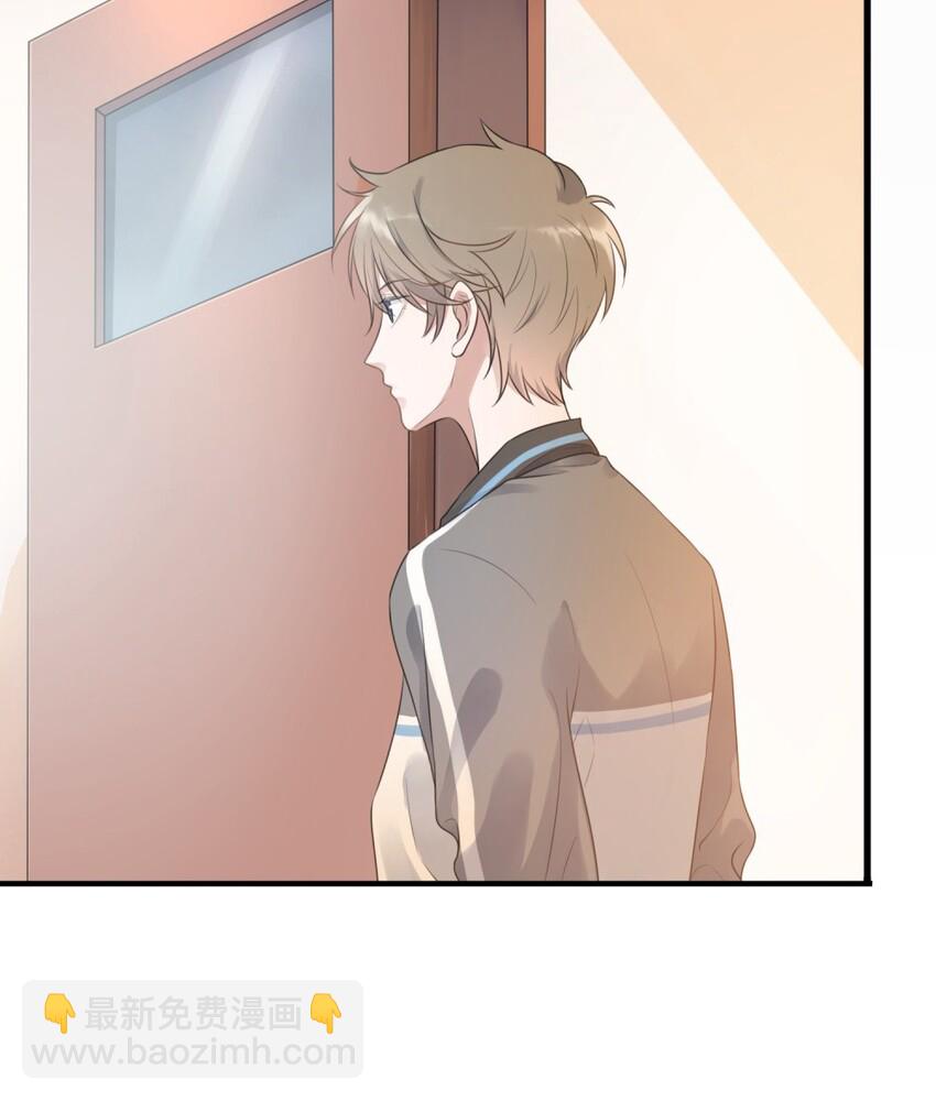 001 这个学霸不露脸！(1/2)-第1话