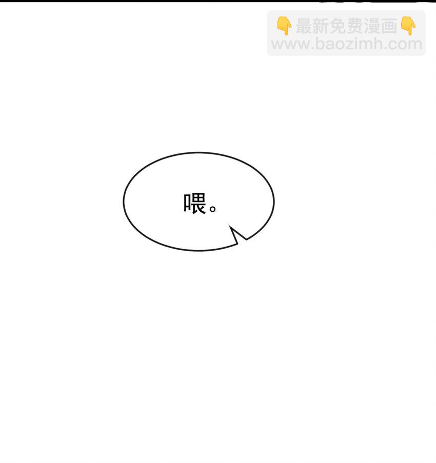 011 这个超好吃！-第11话