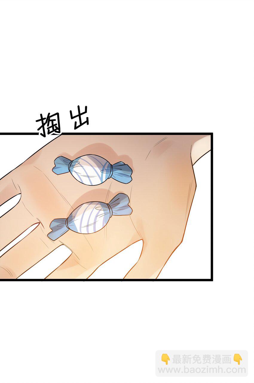 011 这个超好吃！-第11话