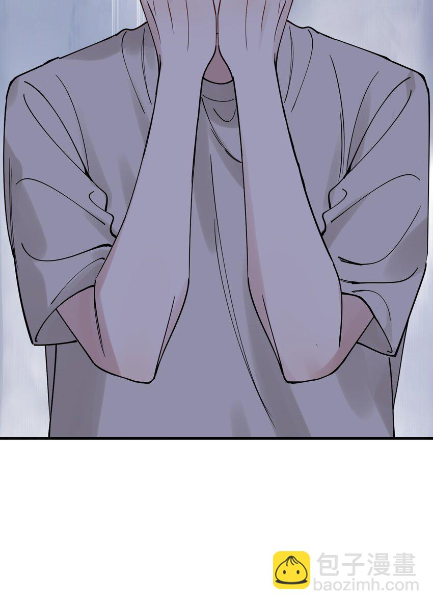 095 被算计！(1/2)-第101话