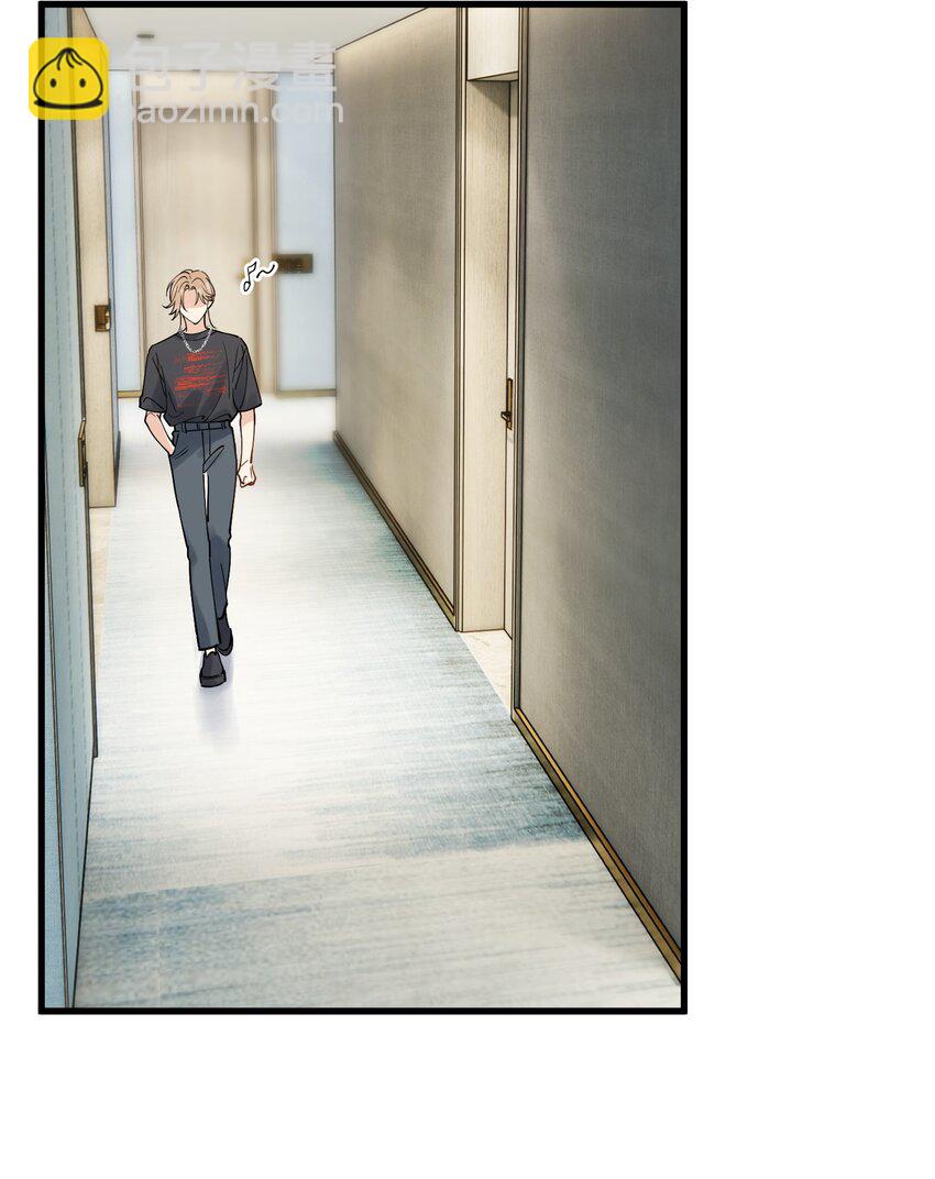 095 被算计！(1/2)-第101话