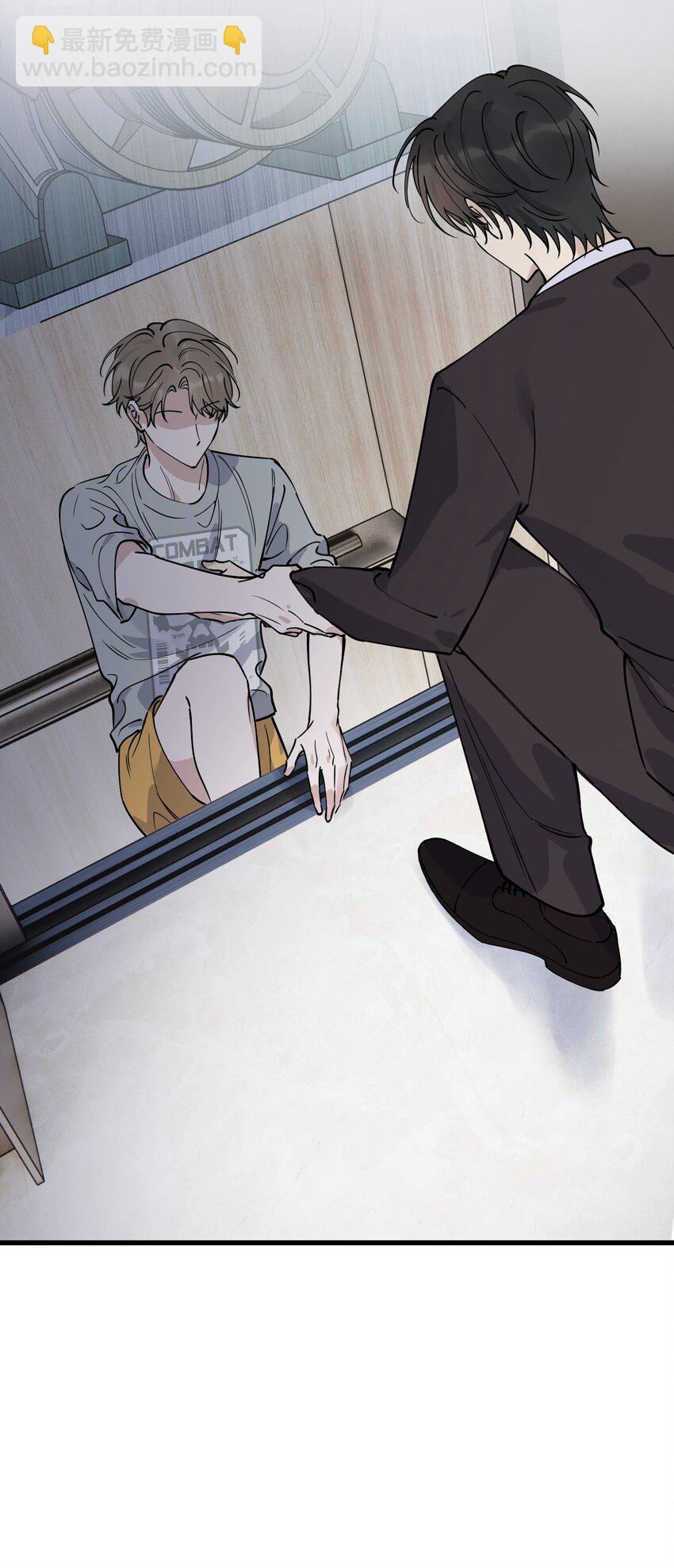 097 我没有在玩恋爱游戏(1/2)-第103话