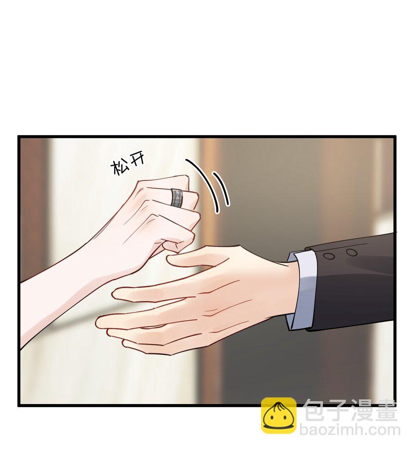 097 我没有在玩恋爱游戏(1/2)-第103话