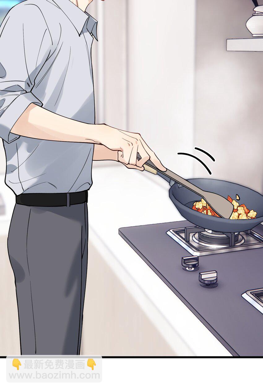 101 想离他更近一点！-第107话