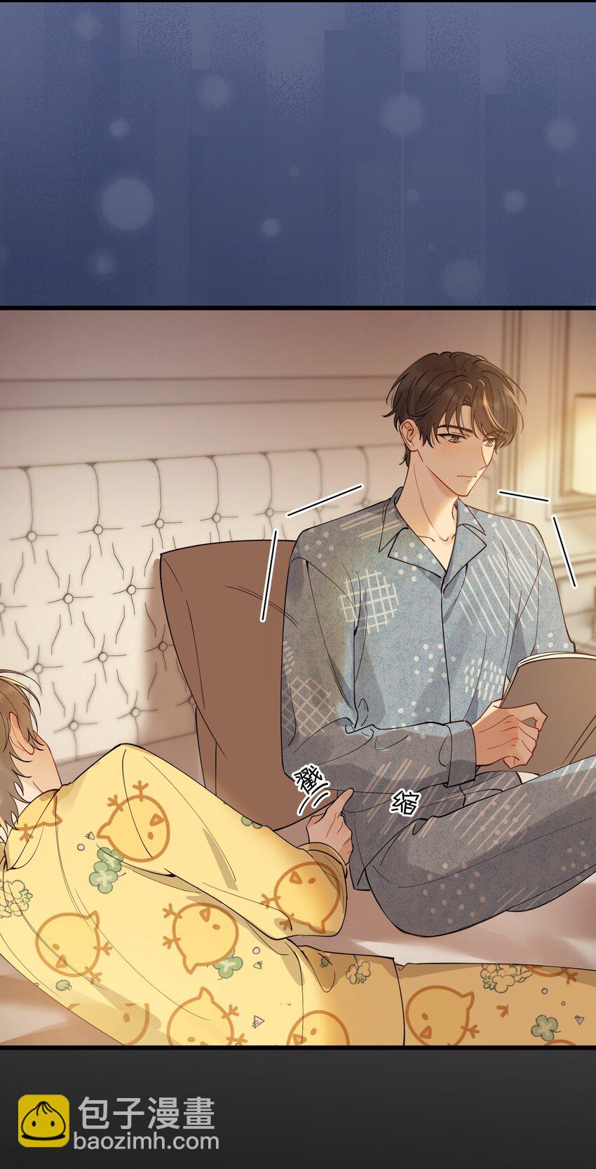 101 想离他更近一点！-第107话