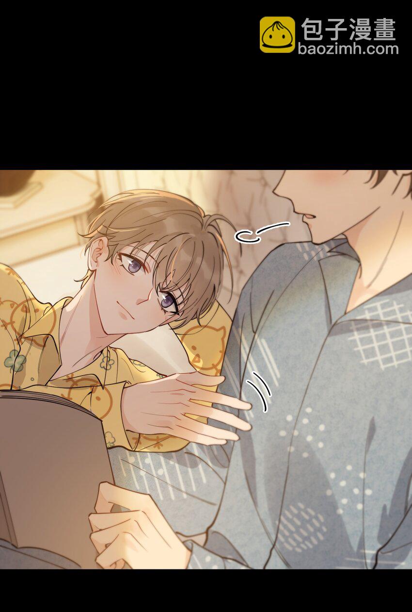 101 想离他更近一点！-第107话