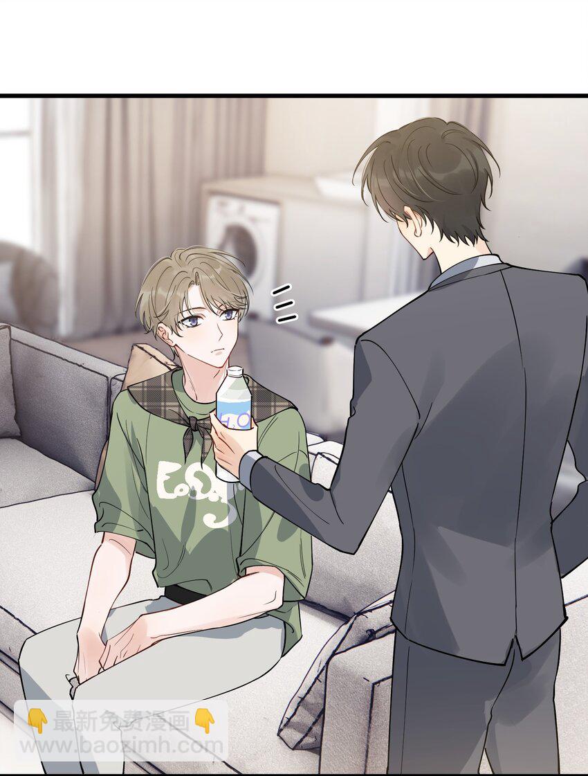 101 想离他更近一点！-第107话