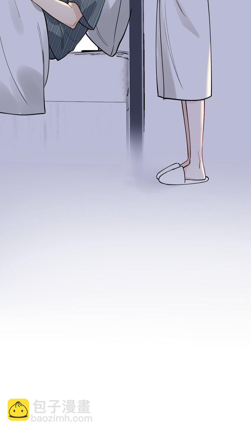 101 想离他更近一点！-第107话