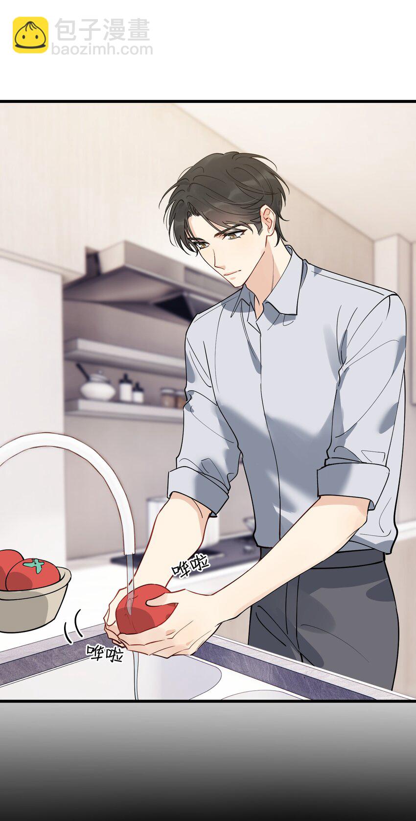 101 想离他更近一点！-第107话