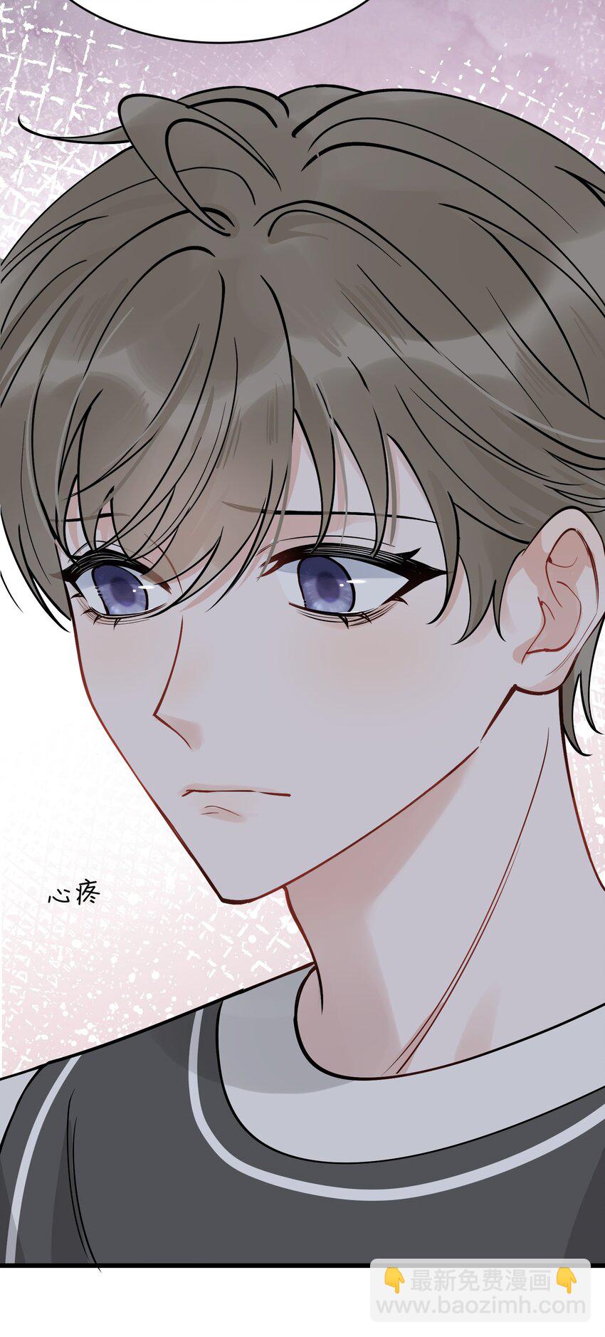 103 我想追你啊～-第109话