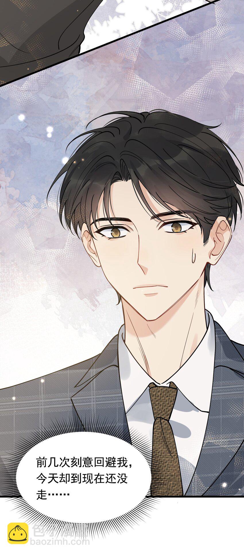 103 我想追你啊～-第109话